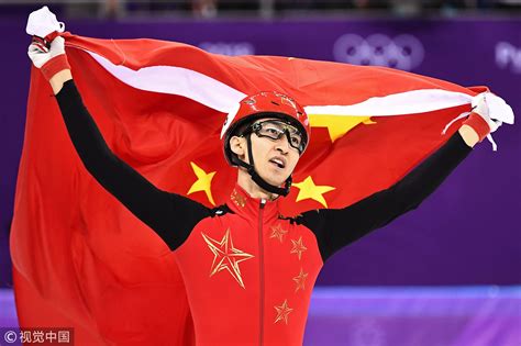 china figure skating coach